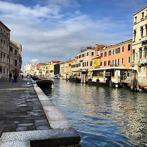 Ponte Degli Scalzi Couette-café Venise